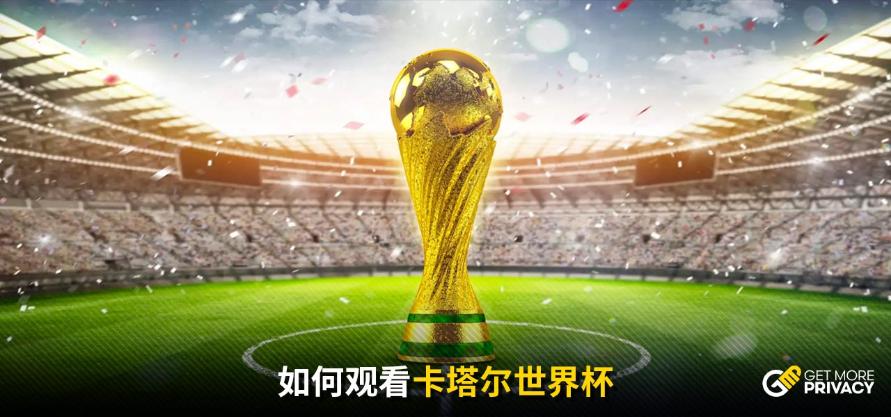 但他们创造